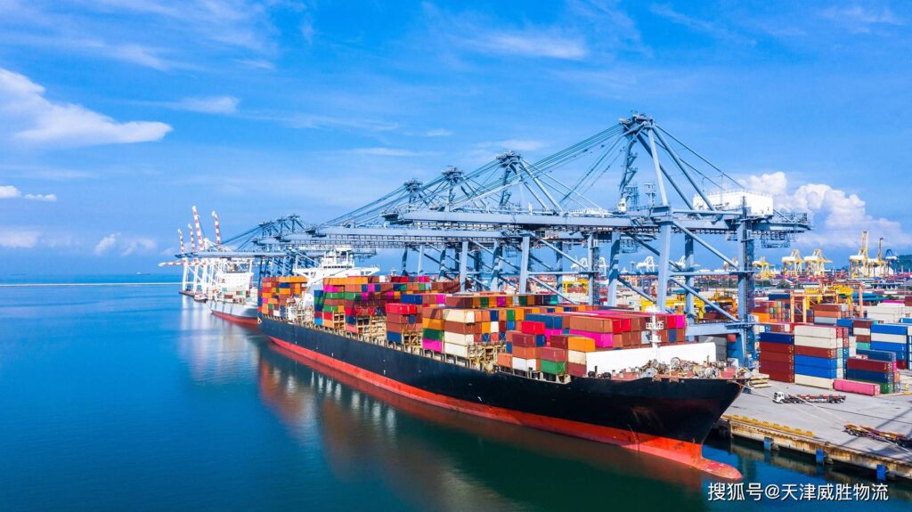 How to secure shipping from China to Mexico packages