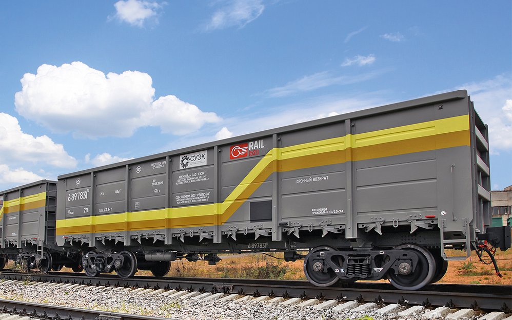 cheap rail freight from China to UK